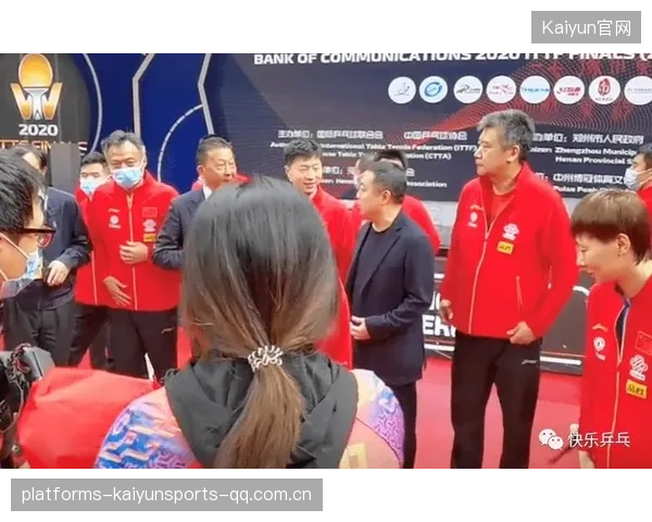 国乒内部对抗赛激烈程度堪比决赛